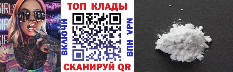 Сколько стоит Асино Гашиш Конопля NBOMe Меф