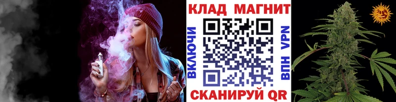 ГАШИШ Асино