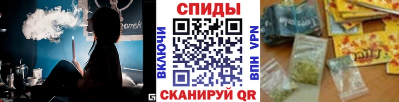 Бутират оксана  Асино 