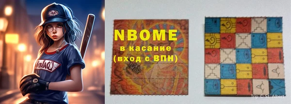 винт Алексеевка