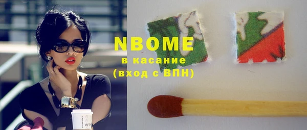 винт Алексеевка