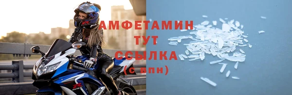 твердый Всеволожск