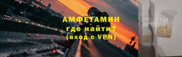 MESCALINE Вуктыл