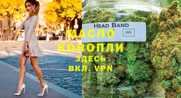 MESCALINE Алексин