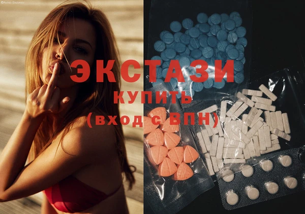 MESCALINE Алексин