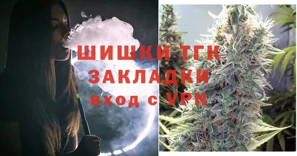 гидропоника Воткинск