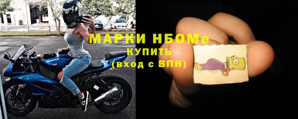 mix Алзамай
