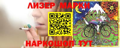 мефедрон VHQ Братск