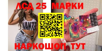 мефедрон VHQ Брянск