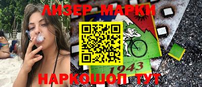 мефедрон VHQ Братск