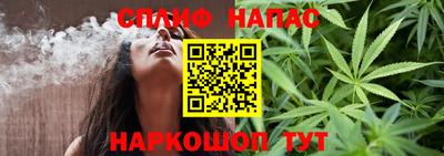 мескалин Боровичи