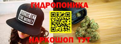 мефедрон VHQ Брянск