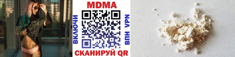MDMA Molly кракен вход Асино